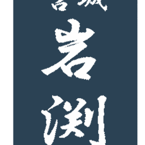 tarename01
